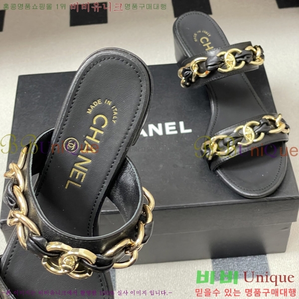 ��* ���� 29CH6752511-1