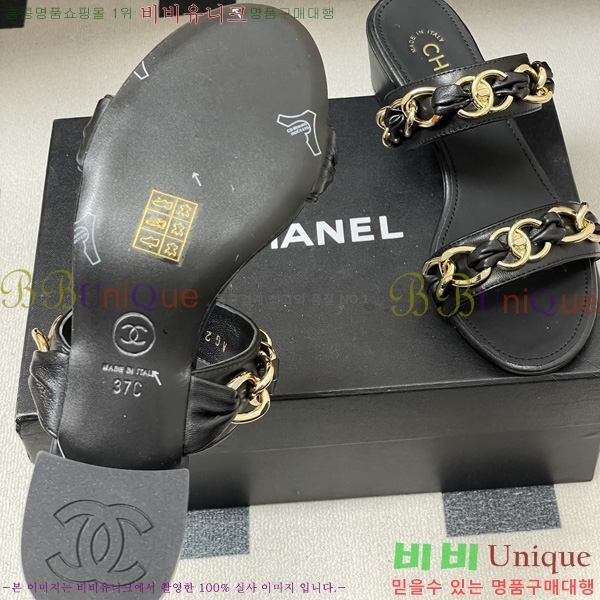 ��* ���� 29CH6752511-1