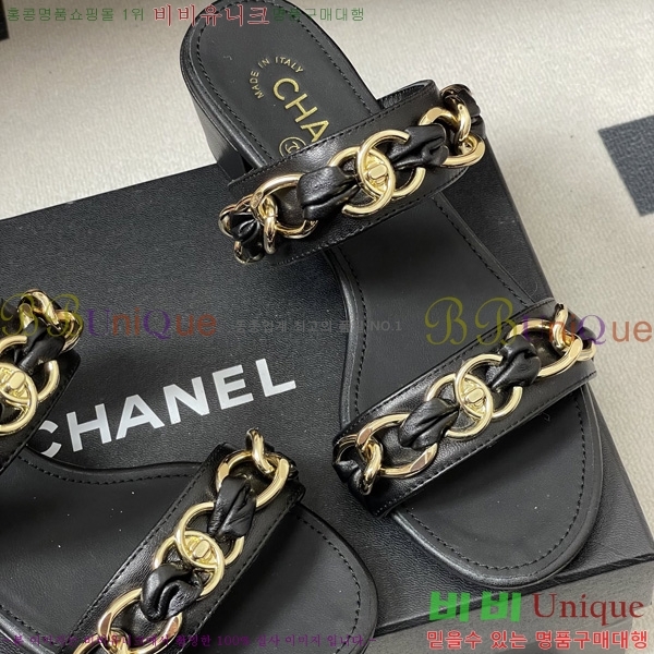 ��* ���� 29CH6752511-1