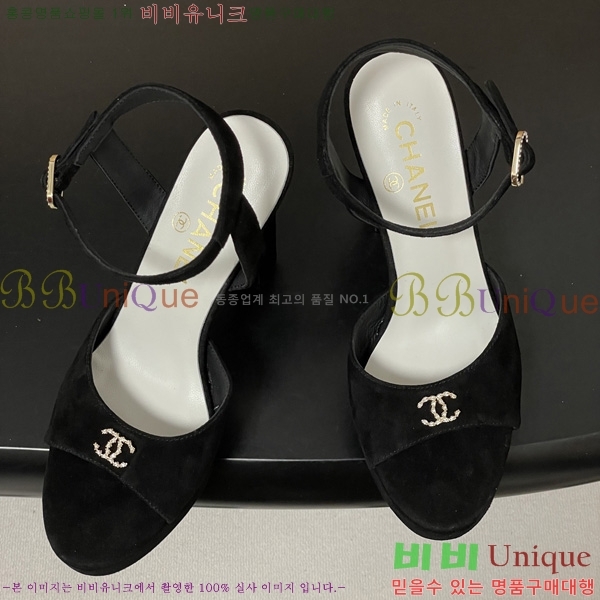 ��* ������ ���� 31CH6752512-1 ��12cm