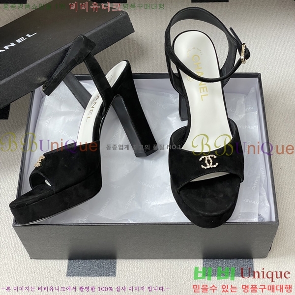 ��* ������ ���� 31CH6752512-1 ��12cm