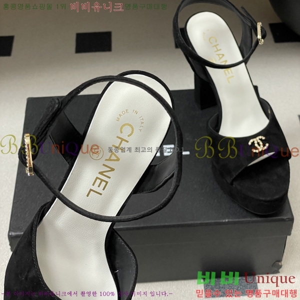 ��* ������ ���� 31CH6752512-1 ��12cm