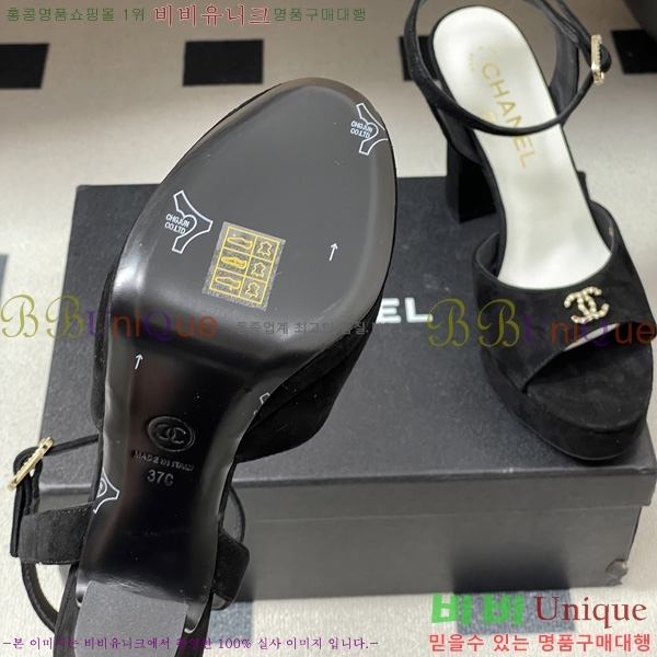 ��* ������ ���� 31CH6752512-1 ��12cm
