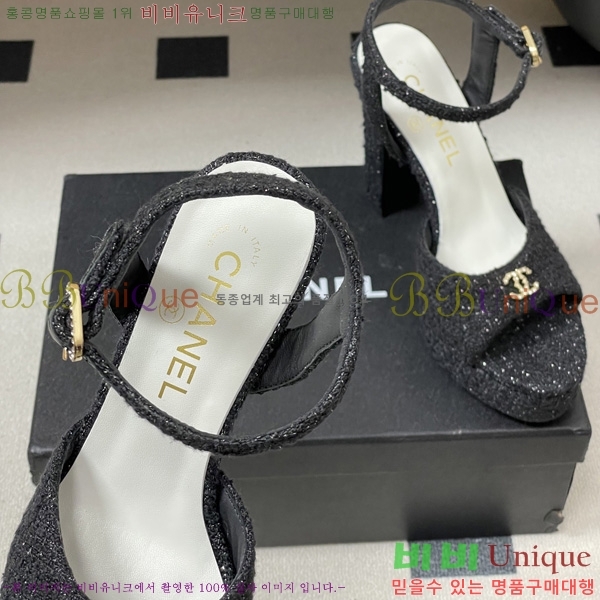 ��* ������ ���� 31CH6752512-5 ��12cm