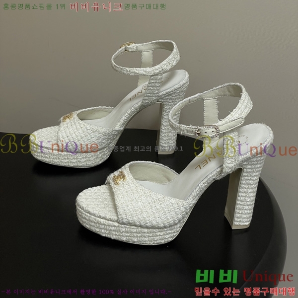 ��* ������ ���� 31CH6752512-6 ��12cm