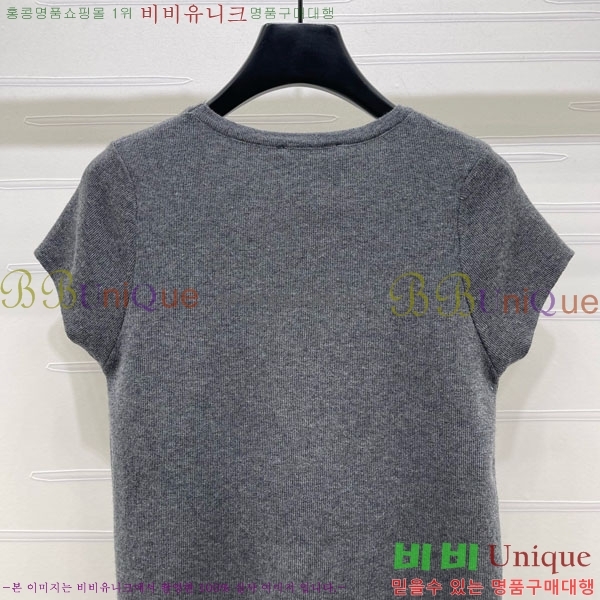 ���� �̿�̿� ���� Ƽ���� MIU43455-4