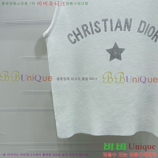 ���� ��� �μҸ�/���� DO445077-11