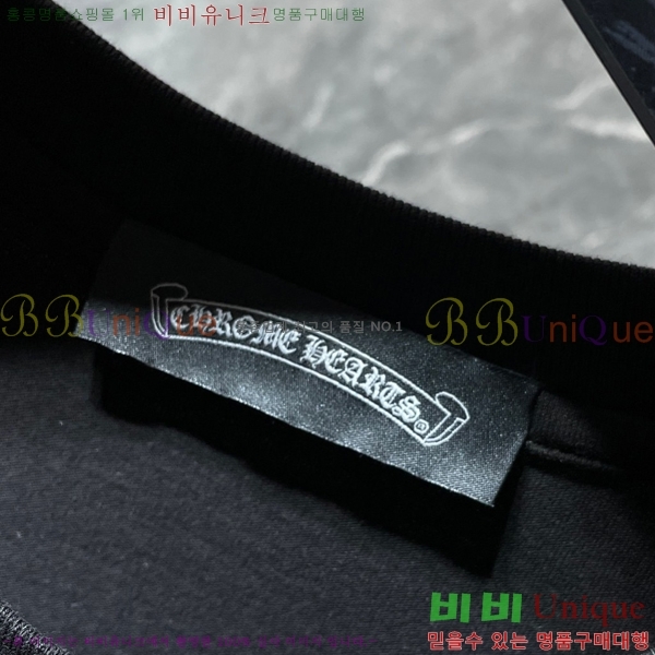 ���� ũ������ ���� Ƽ���� CH814256-26