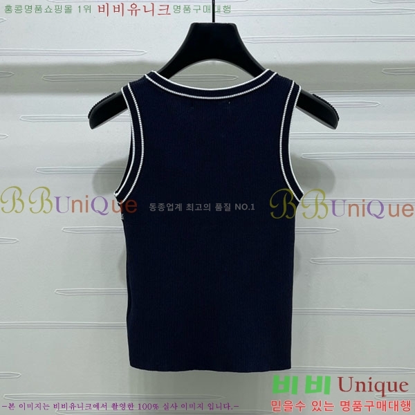 ���� ��� �μҸ�/���� DO445077-14