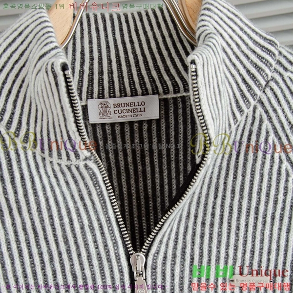 ���� ���ڷ� ��ġ�ڸ� ������ BC725476-1