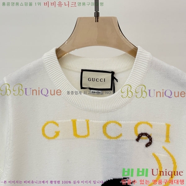 ���� ���� ���� Ƽ���� GU523403-2