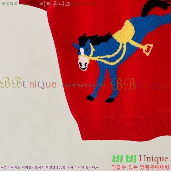 ���� ���� ���� Ƽ���� GU523403-2