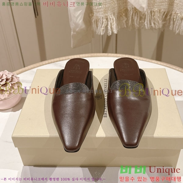 �θ��ڷ� ��ġ�ڸ� �� �÷� ���� BC7888053