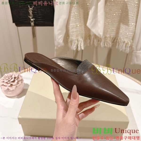 �θ��ڷ� ��ġ�ڸ� �� �÷� ���� BC7888053