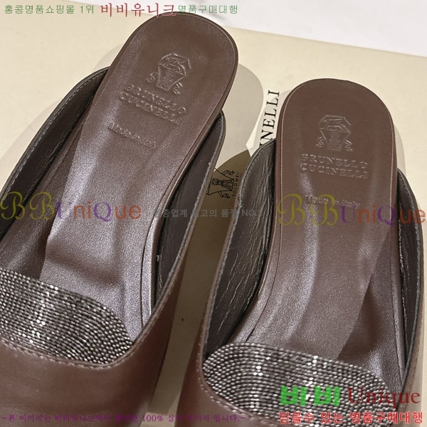 �θ��ڷ� ��ġ�ڸ� �� �÷� ���� BC7888053