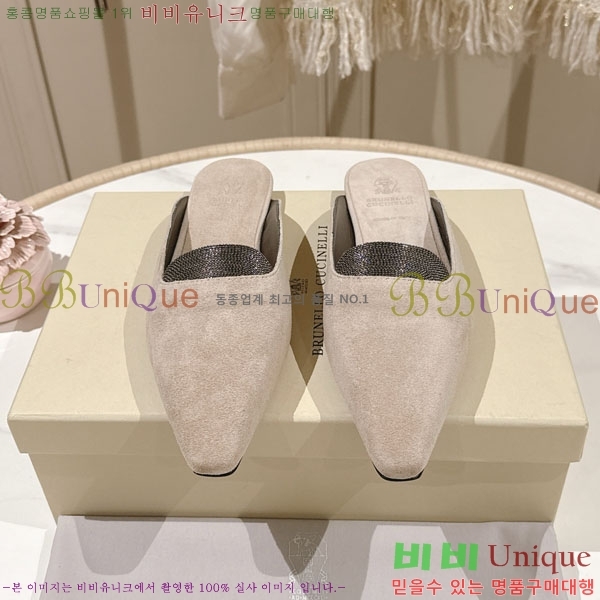 �θ��ڷ� ��ġ�ڸ� �� �÷� ���� BC7888053-1