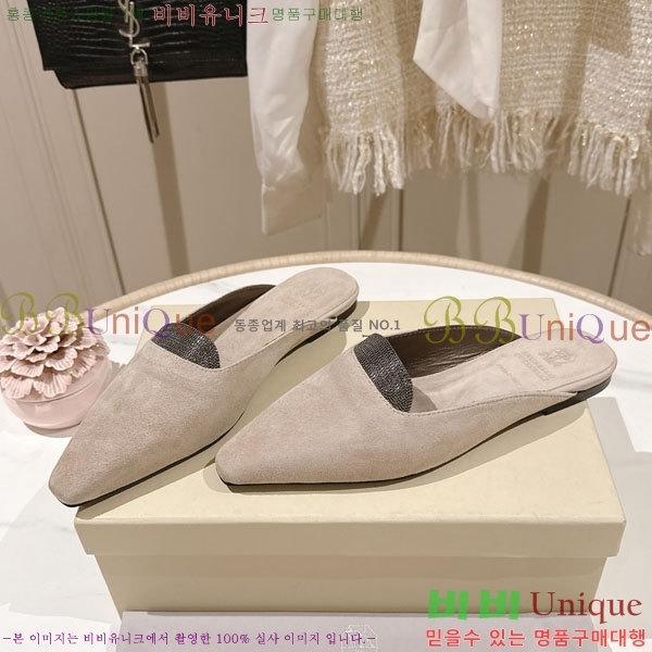 �θ��ڷ� ��ġ�ڸ� �� �÷� ���� BC7888053-1