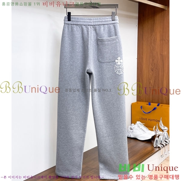 ���� ũ������ ���� 20CH6153722