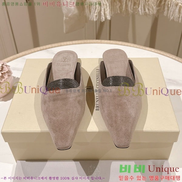 �θ��ڷ� ��ġ�ڸ� �� �÷� ���� BC7888053-2