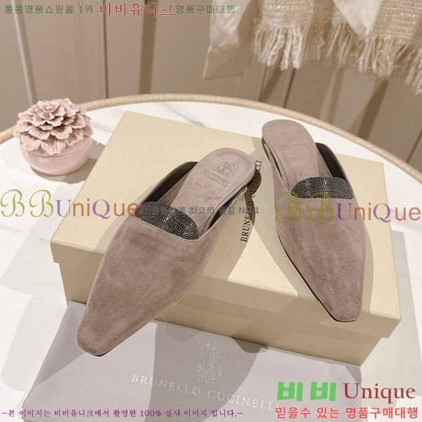 �θ��ڷ� ��ġ�ڸ� �� �÷� ���� BC7888053-2