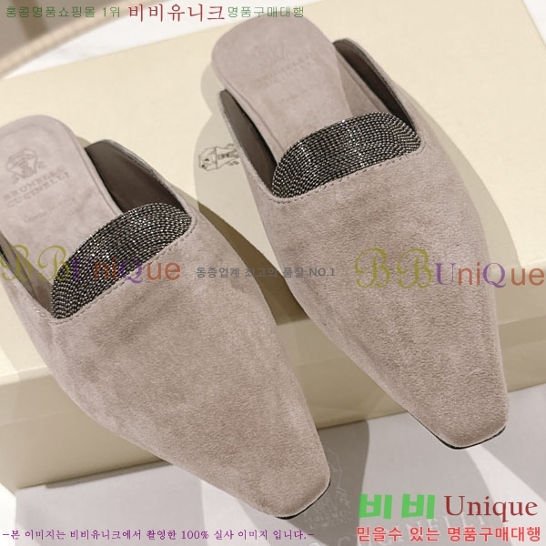 �θ��ڷ� ��ġ�ڸ� �� �÷� ���� BC7888053-2