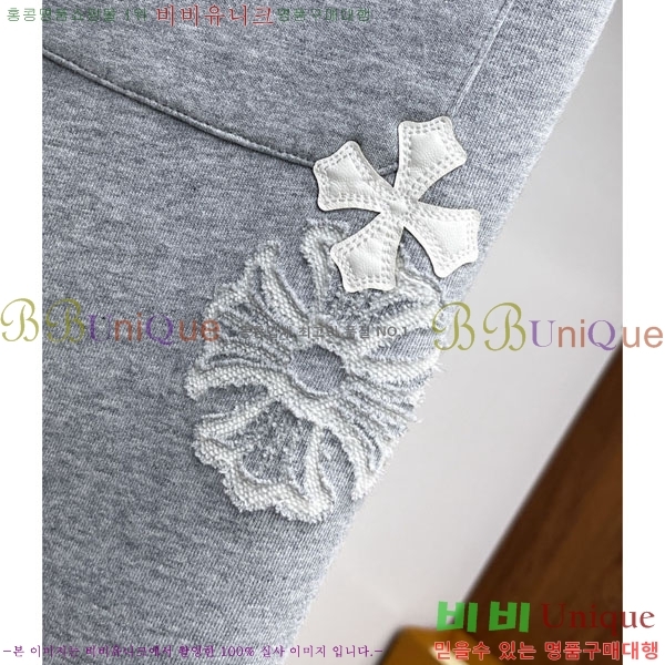 ���� ũ������ ���� 20CH6153722