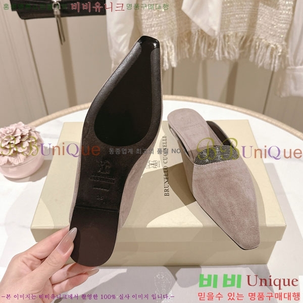 �θ��ڷ� ��ġ�ڸ� �� �÷� ���� BC7888053-2