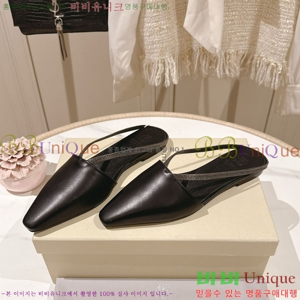 �θ��ڷ� ��ġ�ڸ� �� �÷� ���� BC7888055