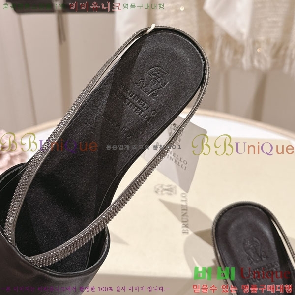 �θ��ڷ� ��ġ�ڸ� �� �÷� ���� BC7888055