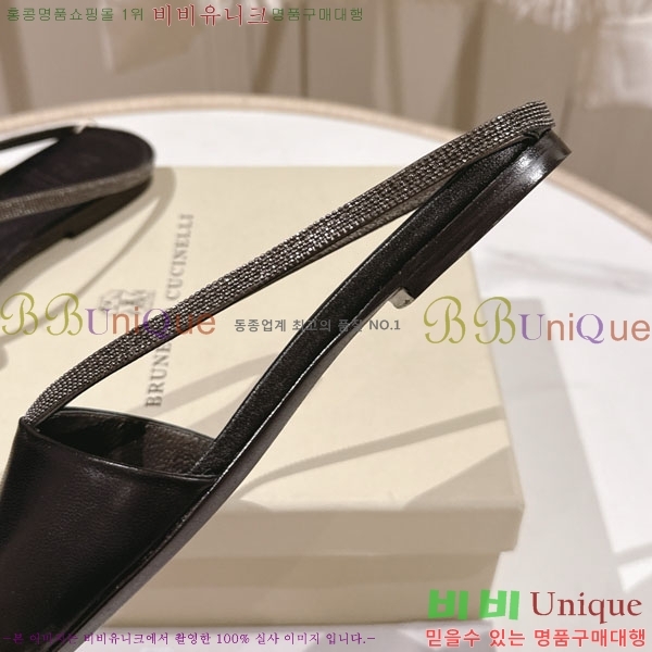 �θ��ڷ� ��ġ�ڸ� �� �÷� ���� BC7888055