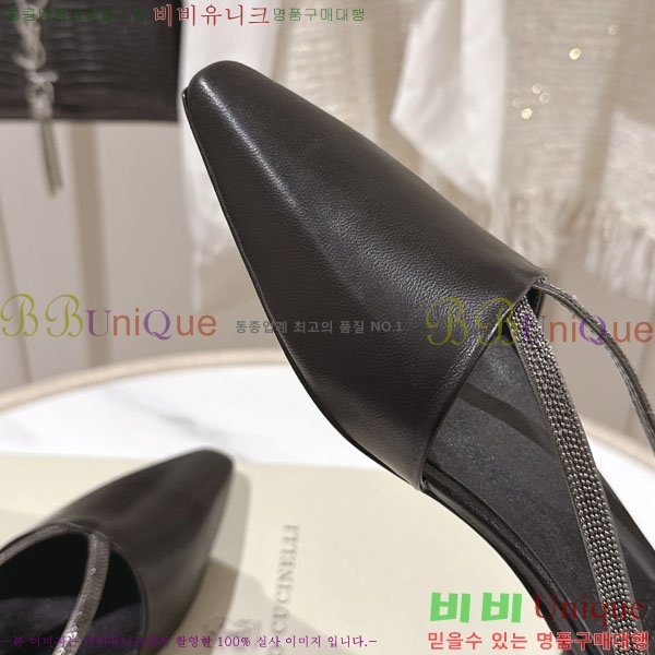 �θ��ڷ� ��ġ�ڸ� �� �÷� ���� BC7888055