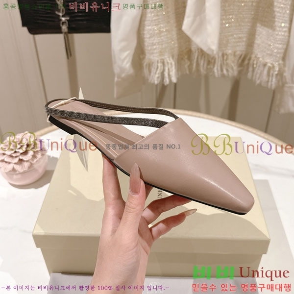 �θ��ڷ� ��ġ�ڸ� �� �÷� ���� BC7888055-1