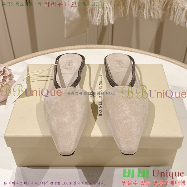 �θ��ڷ� ��ġ�ڸ� �� �÷� ���� BC7888055-2