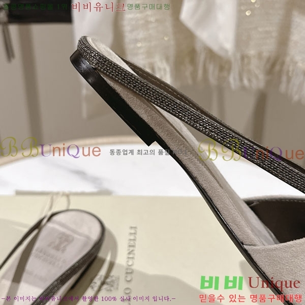 �θ��ڷ� ��ġ�ڸ� �� �÷� ���� BC7888055-2