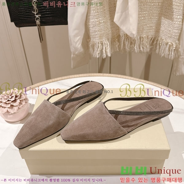 �θ��ڷ� ��ġ�ڸ� �� �÷� ���� BC7888055-3