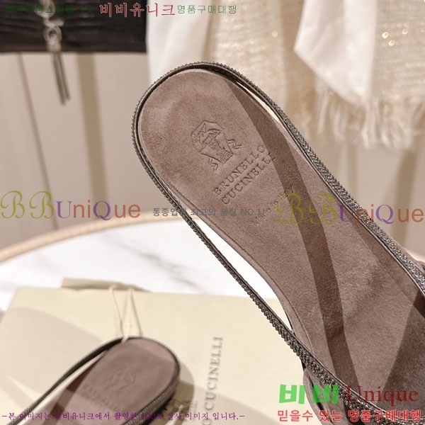 �θ��ڷ� ��ġ�ڸ� �� �÷� ���� BC7888055-3