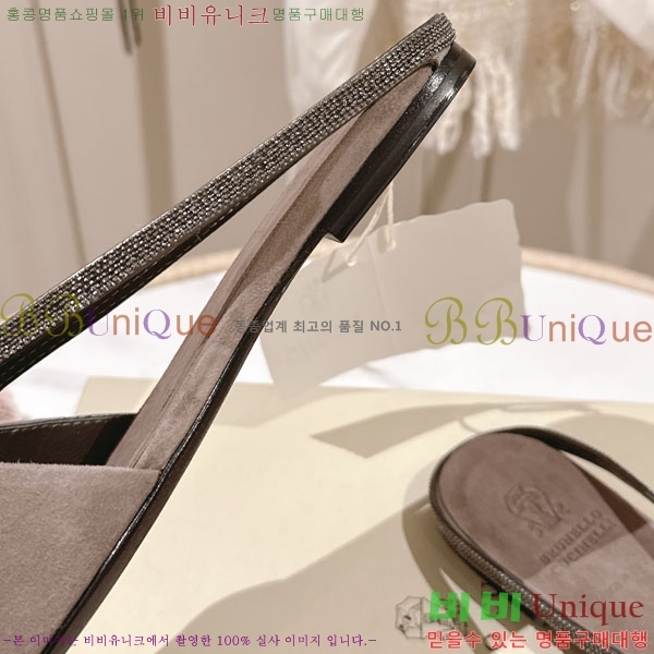 �θ��ڷ� ��ġ�ڸ� �� �÷� ���� BC7888055-3