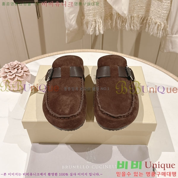 �θ��ڷ� ��ġ�ڸ� �� ���� BC7888114