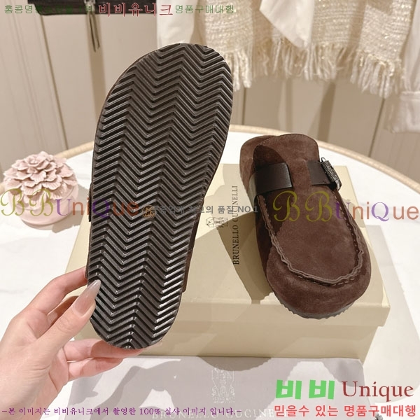 �θ��ڷ� ��ġ�ڸ� �� ���� BC7888114