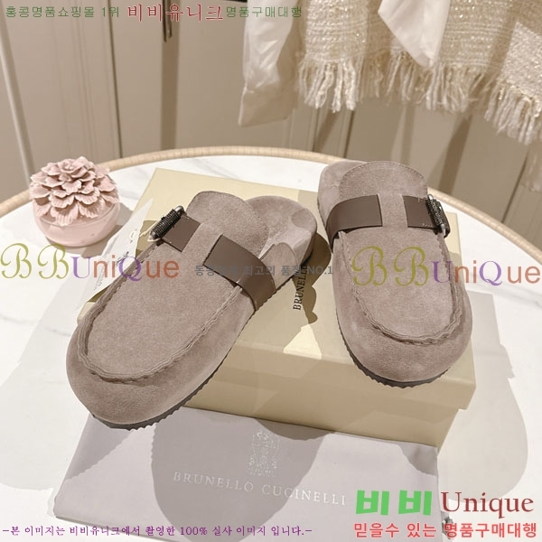 �θ��ڷ� ��ġ�ڸ� �� ���� BC7888114-1