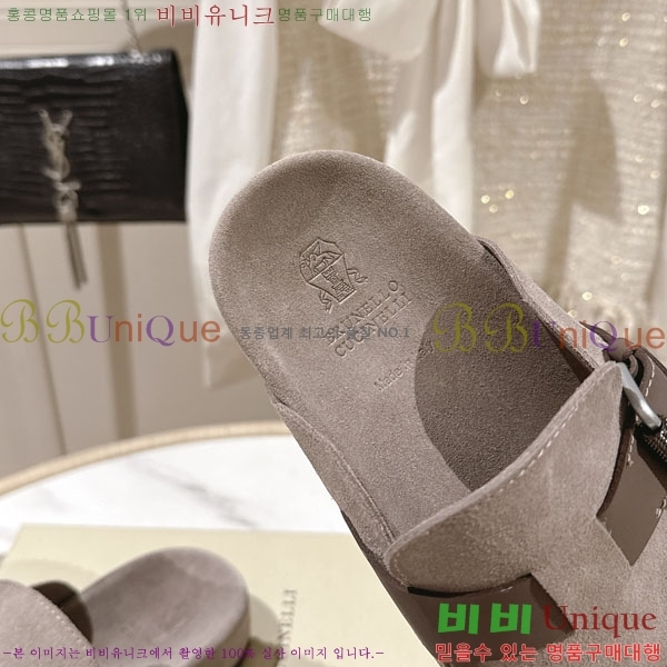 �θ��ڷ� ��ġ�ڸ� �� ���� BC7888114-1