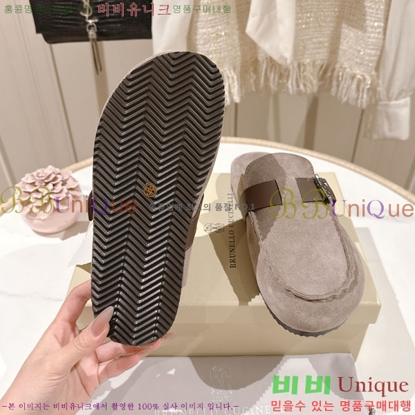 �θ��ڷ� ��ġ�ڸ� �� ���� BC7888114-1