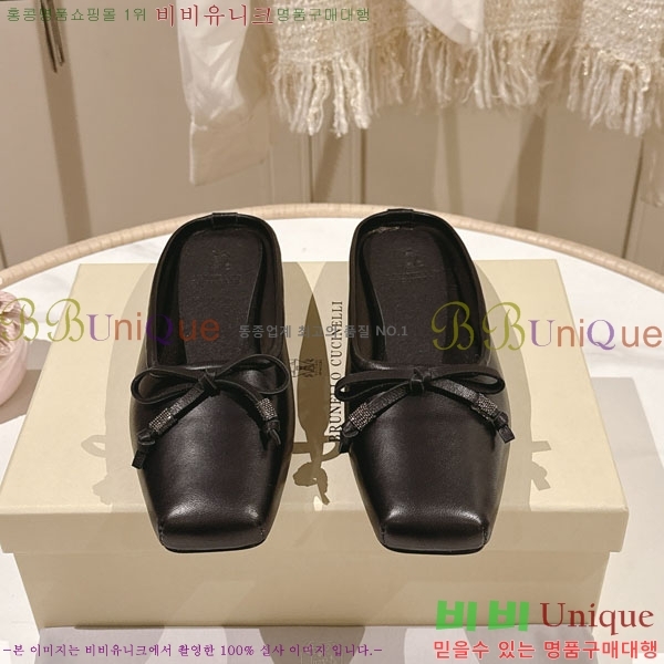 �θ��ڷ� ��ġ�ڸ� �� ���� BC7782241