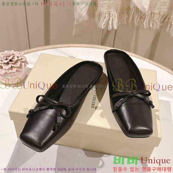 �θ��ڷ� ��ġ�ڸ� �� ���� BC7782241