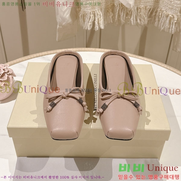 �θ��ڷ� ��ġ�ڸ� �� ���� BC7782241-1