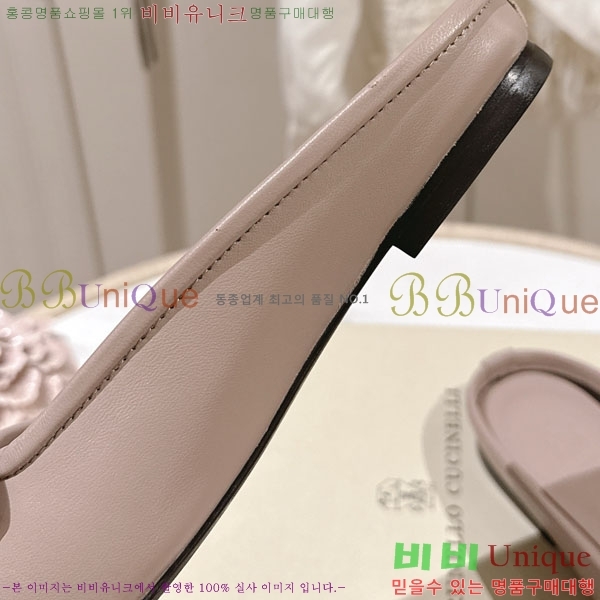 �θ��ڷ� ��ġ�ڸ� �� ���� BC7782241-1