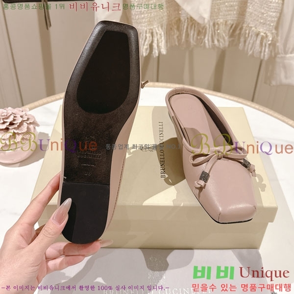 �θ��ڷ� ��ġ�ڸ� �� ���� BC7782241-1