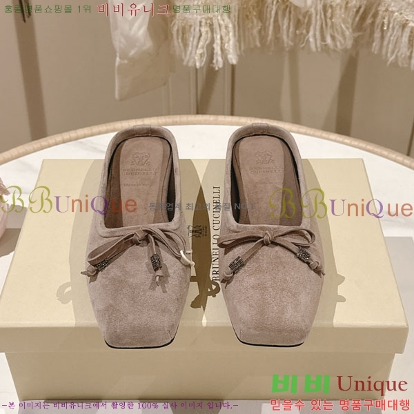 �θ��ڷ� ��ġ�ڸ� �� ���� BC7782241-2