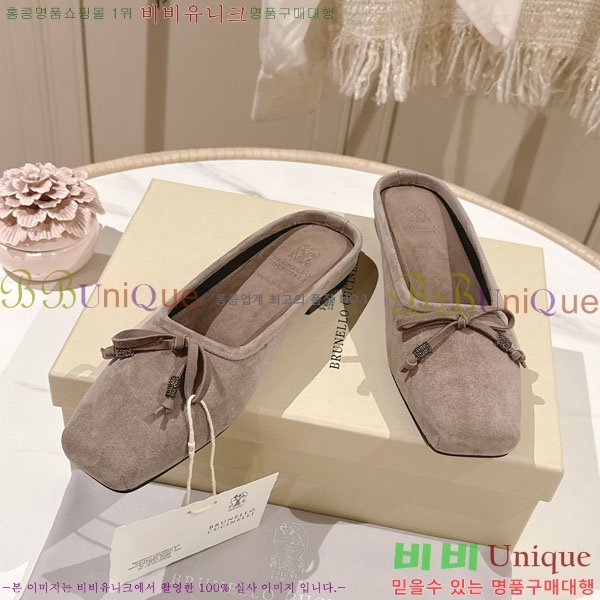 �θ��ڷ� ��ġ�ڸ� �� ���� BC7782241-2