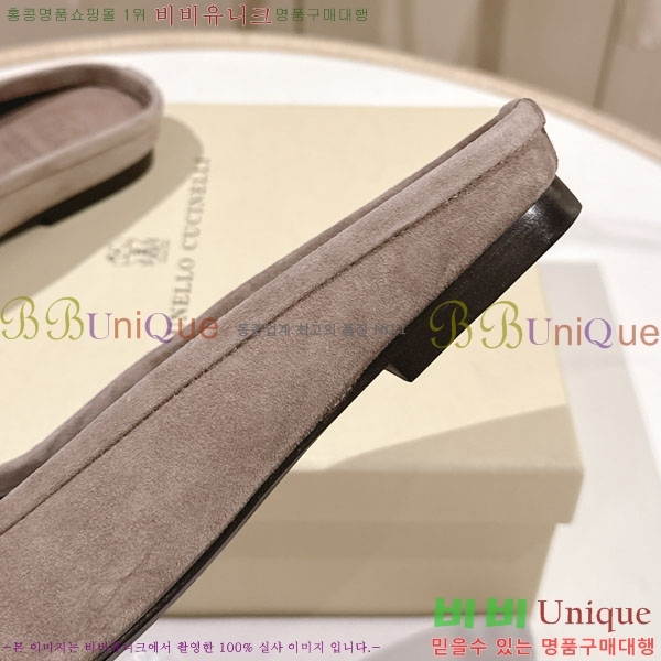 �θ��ڷ� ��ġ�ڸ� �� ���� BC7782241-2